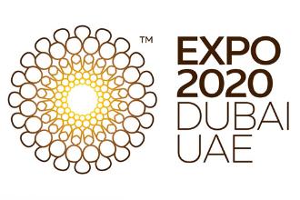 Приглашаем на Всемирную универсальную выставку "ЭКСПО-2020"