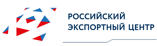РЭЦ рекомендует экспортерам делать ставку на онлайн-торговлю