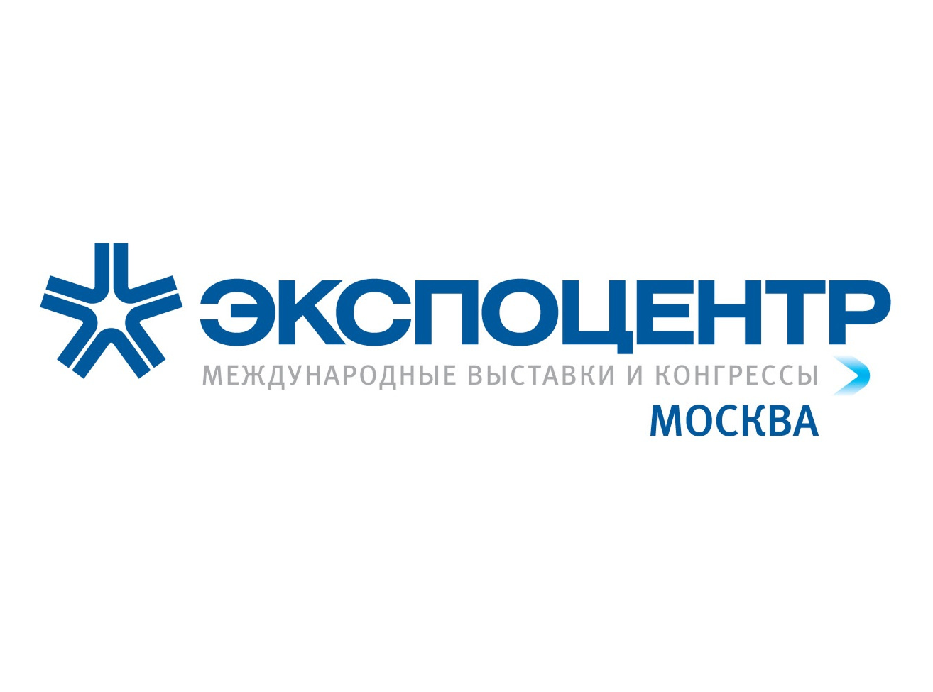 АО «ЭКСПОЦЕНТР» анонсировало календарь ключевых выставок на 2027 год