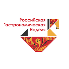 Российские гастрономические недели (РГН) в Латинской Америке
