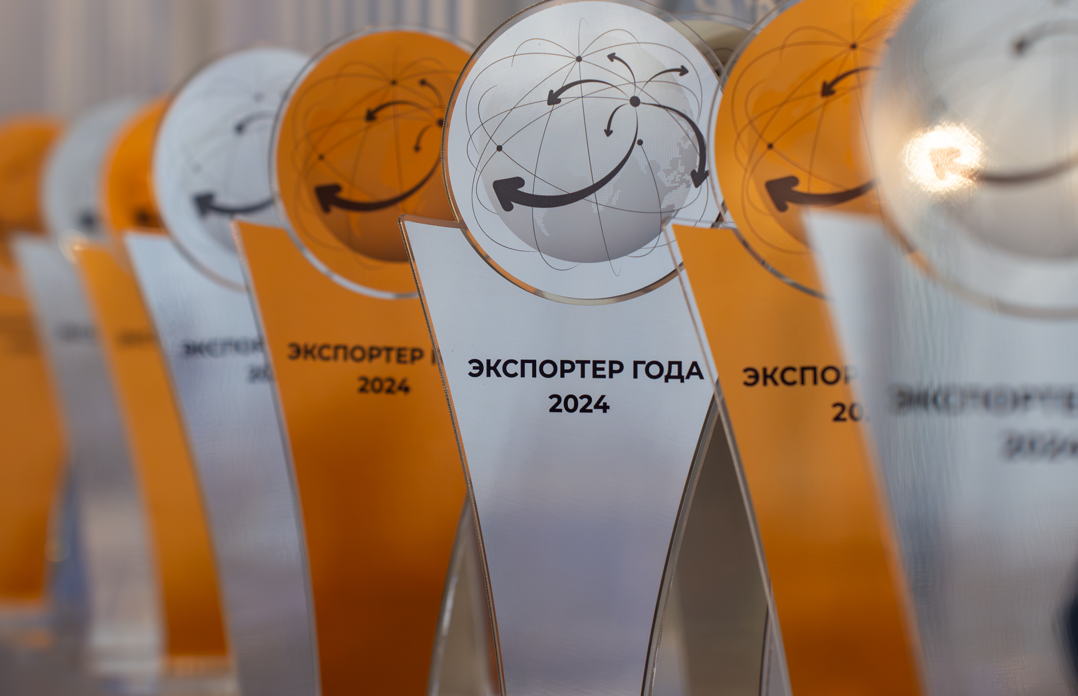 Приглашаем принять участие в ежегодном региональном конкурсе «Экспортер года 2025»