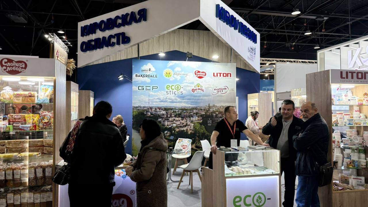 FoodExpo Qazaqstan 2025