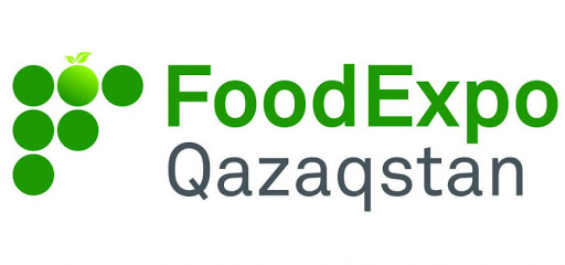 Приглашаем к участию в международной выставке FoodExpo Qazaqstan 2020