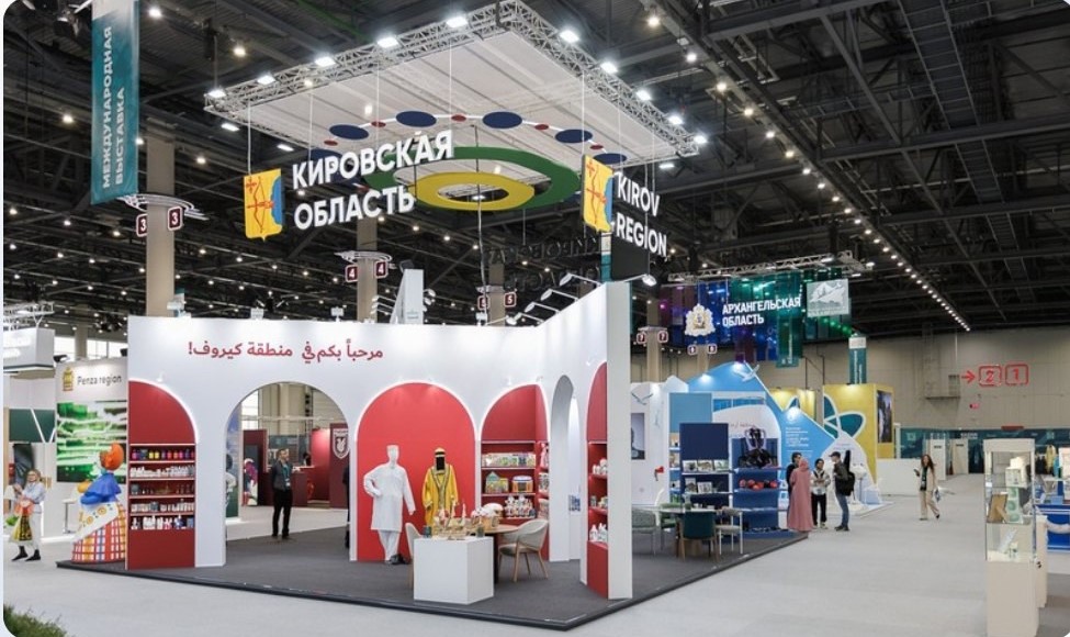 «Россия – исламский мир: KazanForum 2025»