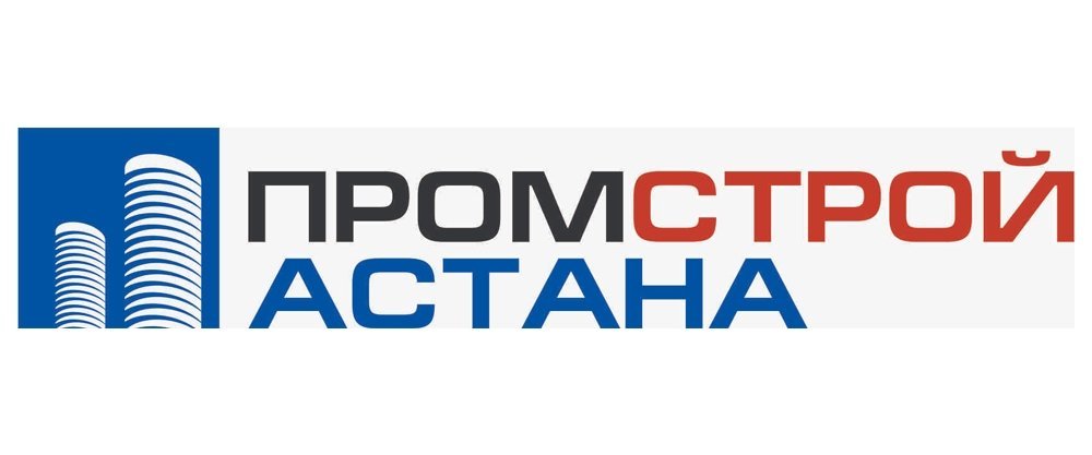 ХXI Казахстанская Международная выставка «Промстрой-Астана 2020»