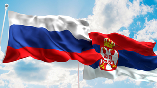 Объявляется отбор контрагентов на право заключения договора на организацию и проведение международной бизнес-миссии в г. Белград, Сербия.