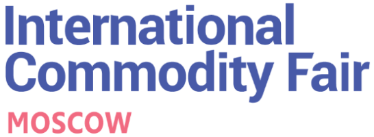Международная выставка International Commodity Fair