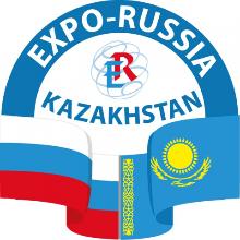 Промышленная выставка "EXPO-RUSSIA KAZAKHSTAN 2021"