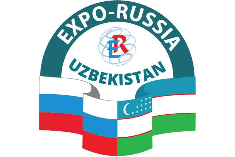 Международная промышленная выставка EXPO-RUSSIA UZBEKISTAN 2020
