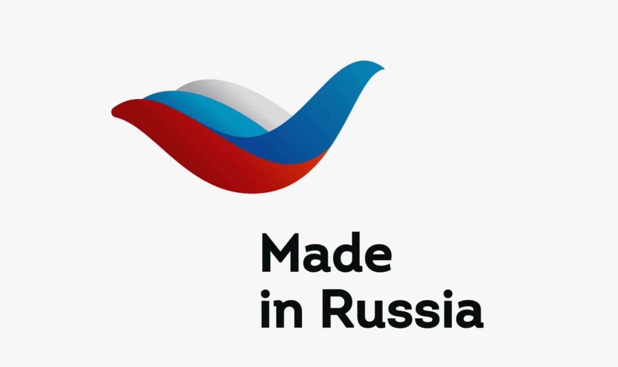 РЭЦ снижает стоимость международных расчётов для держателей сертификата «Сделано в России»
