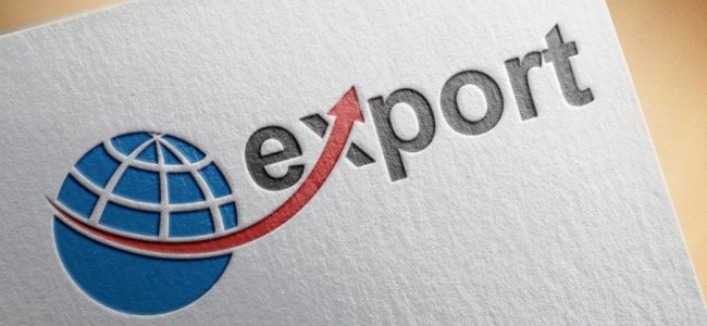Информационный бюллетень для экспортёров